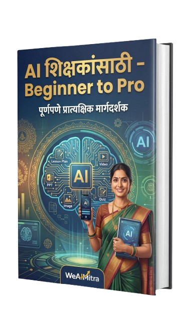 AI for Teachers Handbook